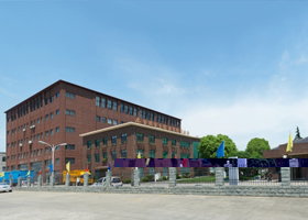 辉赫然行政大楼