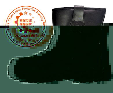 半筒靴ZSY-0041【销售-检维修人员】辉赫然高腰防寒户外运动款保护足趾防砸防静电GB21148-2020多功能安全劳保鞋羊毛保暖半筒皮靴