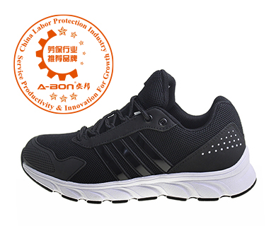 KFY003【安逸系列】辉赫然低帮轻奢户外运动款透气舒适干爽6KV电绝缘保护足趾防砸GB21148-2020多功能安全劳保鞋电工鞋