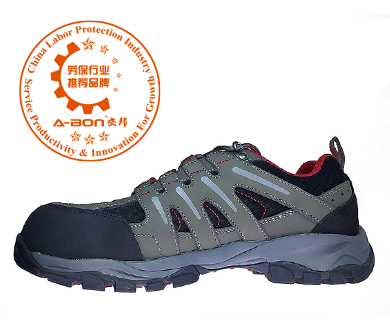 A8-08【JUMPER穿越者系列】辉赫然低帮轻奢户外运动款透气舒适干爽6KV电绝缘或防静电GB21148-2020多功能安全鞋劳保鞋电工鞋