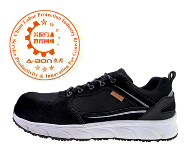 KFY007【安逸系列】辉赫然低帮轻奢户外运动款透气舒适干爽保护足趾防砸防穿刺6KV电绝缘或防静电GB21148-2020多功能安全劳保鞋电工鞋